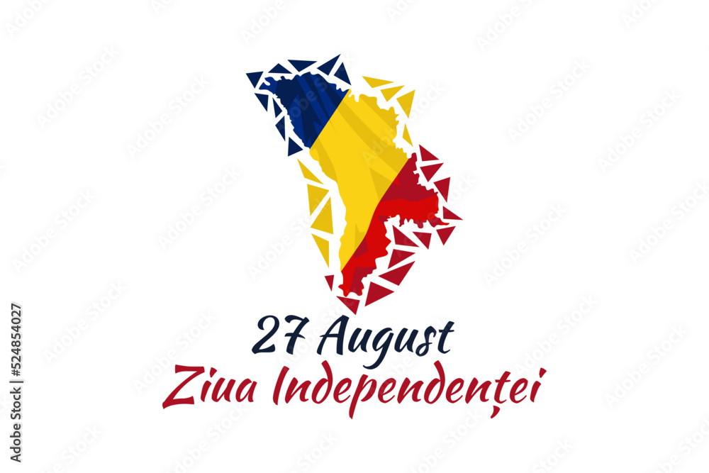 Translate: August 27, Independence day. vector illustration. Suitable for greeting card, poster and banner. Translate: August 27, Independence day. vector illustration. Suitable for greeting card, poster and banner.