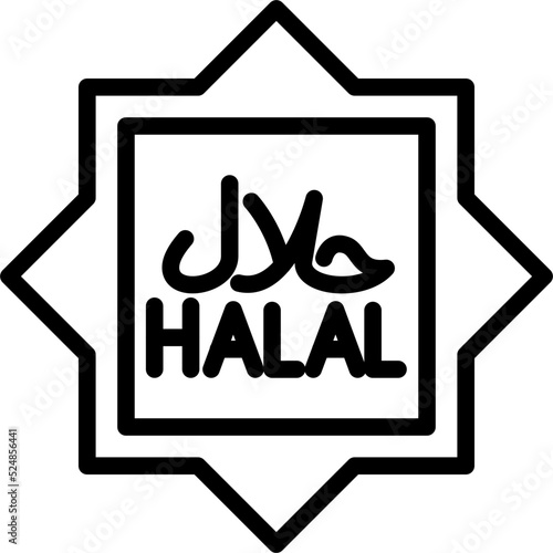 Halal Icon