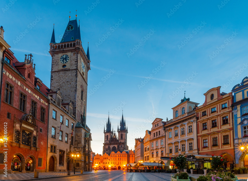 Fototapeta premium The Famous Astronomical Clock in Prague.