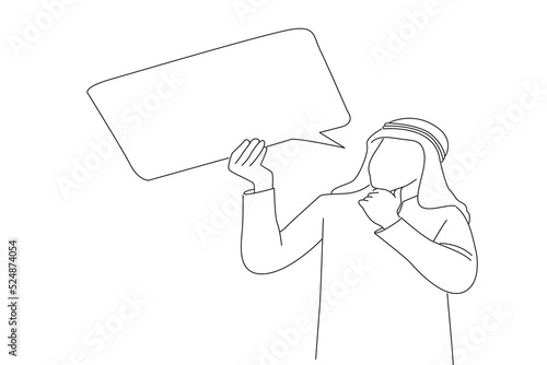 Illustration of excited arab young man posing isolated over white wall background holding speech bubble. Line art style