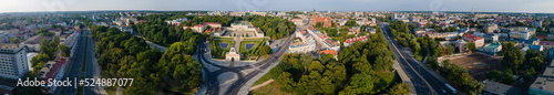 View from the drone on the Branicki Palace and the Parish Church in Bialysok.Panorama of the city of Bialystok.