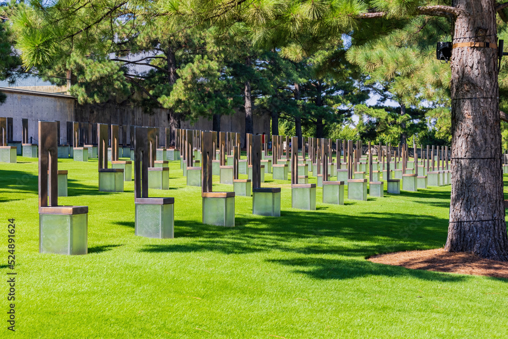 Sunny view of the Oklahoma City National Memorial and Museum