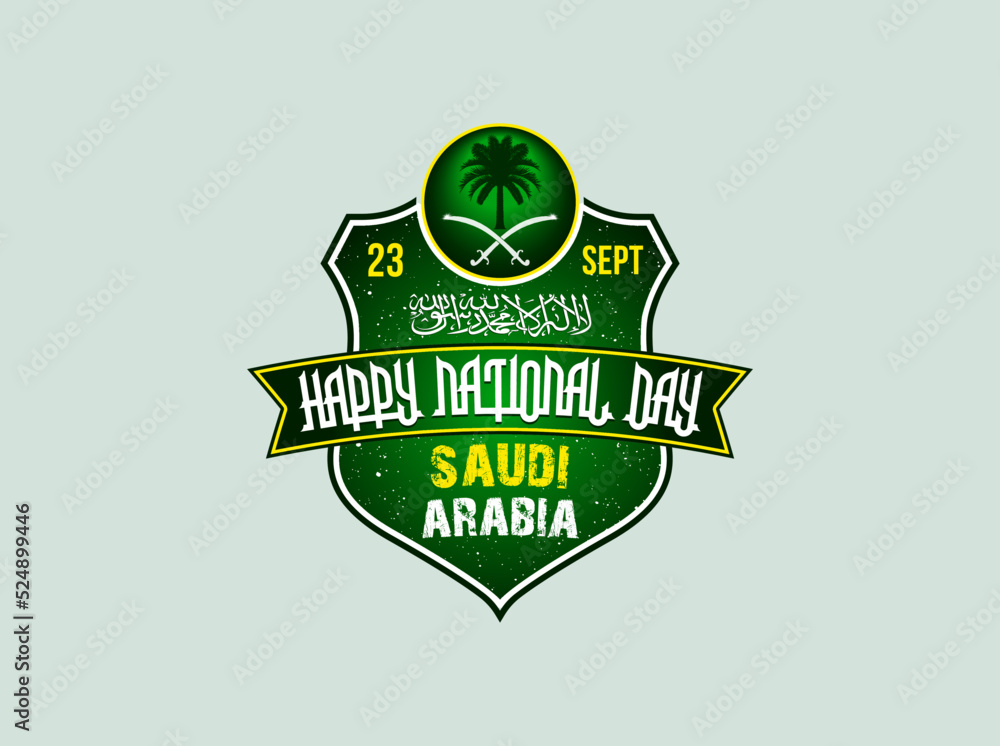Saudi Arabia Independence Day on the shield with Arabic Calligraphy 'La