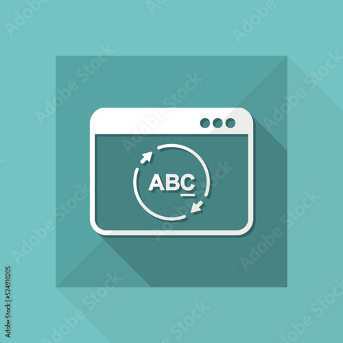 Refresh text window icon