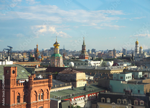 Panoramic view on Moscow city center and Kremlin, Russia © elens19