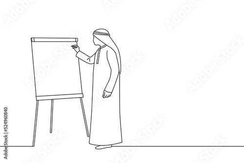 Drawing of handsome middle eastern businessman giving presentation.. Line art style