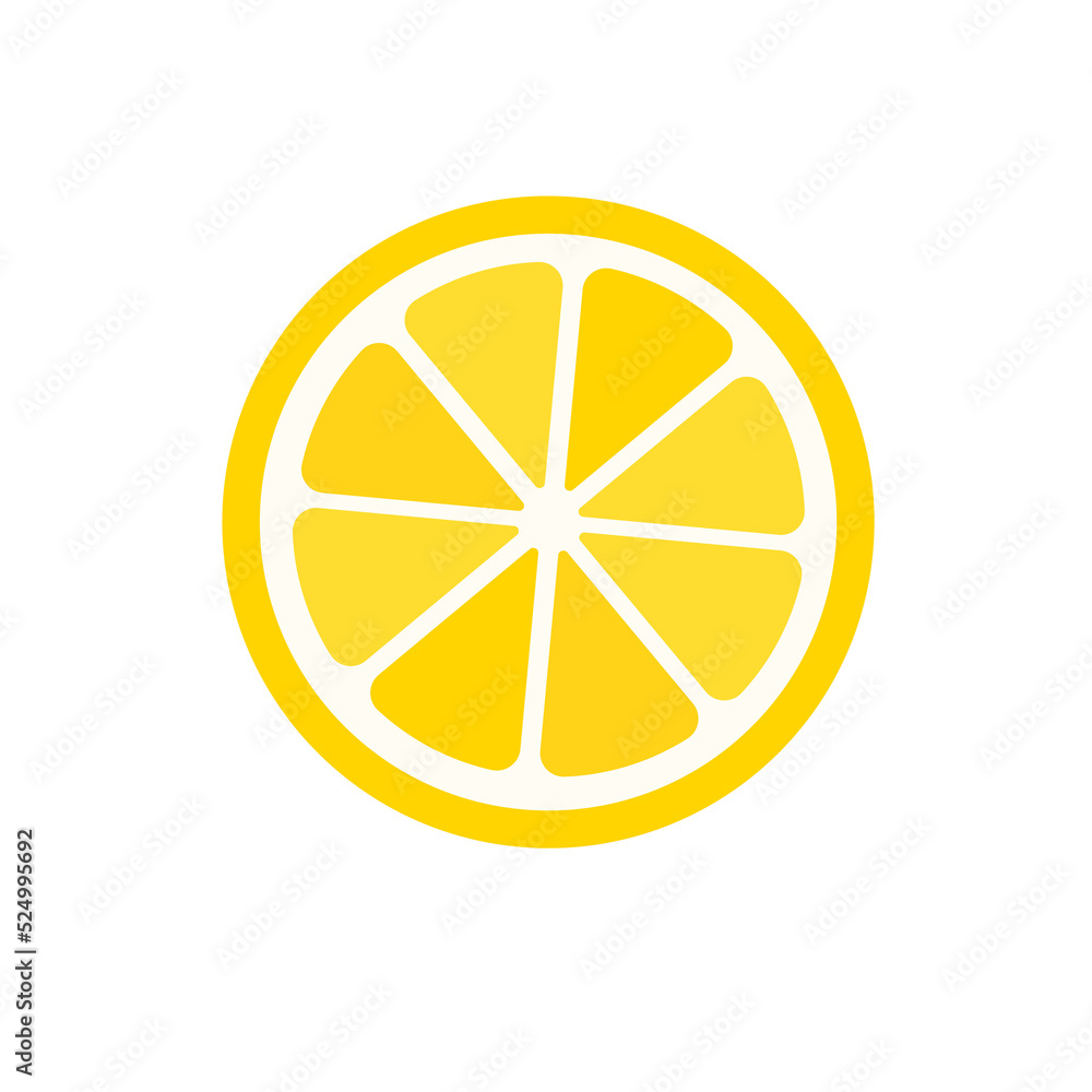 Sour yellow lemons. High vitamin C lemons are cut into slices for summer lemonade. Sour yellow lemons. High vitamin C lemons are cut into slices for summer lemonade.