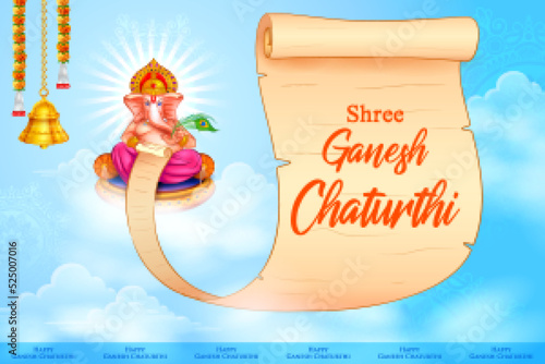 Lord Ganpati background for Ganesh Chaturthi festival of India