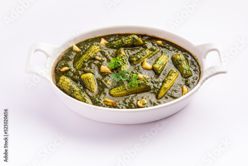 palak baby corn sabzi also known as spinach makai curry served with rice or roti, Indian food