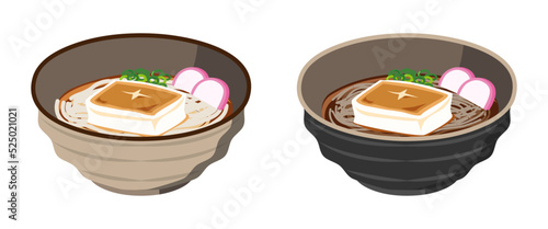 力うどん・力そばのセット