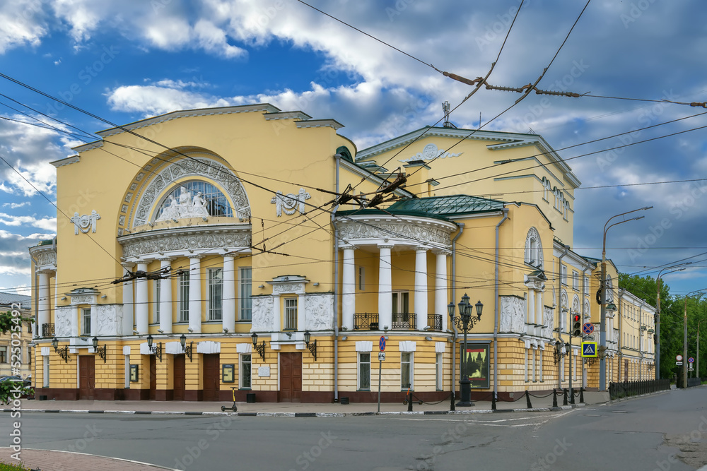Russian Drama Theater, Yaroslavl, Russia