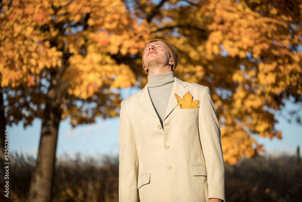 man in the park. Autumn. Male. Lifestyle. Business dress. man in the park. Autumn. Male. Lifestyle. Business dress.