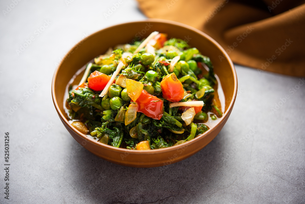 palak matar curry also known as spinach geen peas masala sabzi or sabji, indian food palak matar curry also known as spinach geen peas masala sabzi or sabji, indian food