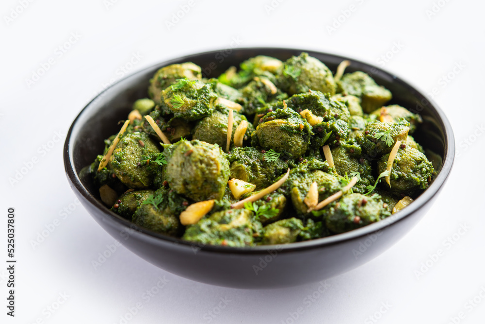 Soya Chunks Palak curry also known as Spinach Soyabean chunks sabzi or sabji, Healthy Indian food Soya Chunks Palak curry also known as Spinach Soyabean chunks sabzi or sabji, Healthy Indian food