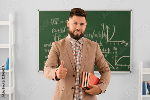 Handsome Math teacher with ...