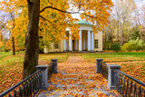 Concert Hall Pavilion in autumn in Catherine park, Pushkin (Tsarskoe Selo), Saint Petersburg, Russia