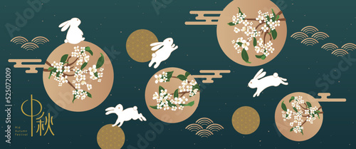 Mid-autumn festival design with cute rabbit and sweet Osmanthus flower on green background. Chinese Translation: Mid-autumn festival.