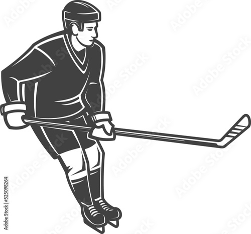 Ice hockey sport game player, man in uniform