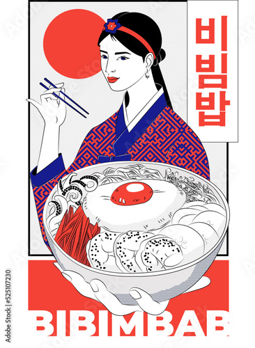Vector illustration of a bibimbap recipe. Traditional Korean dish Bibimbap with fried egg, squid, shrimp, cucumber, soy sprouts and seaweed. Asian cuisine.