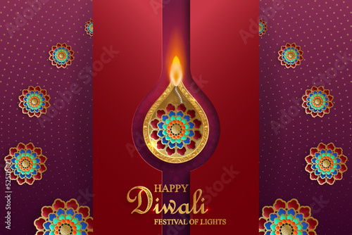 Happy Diwali vector illustration. Festive Diwali and Deepawali card. The Indian festival of lights