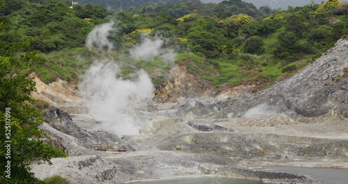 Sulfur Valley Recreation Area in Yangmingshan national park