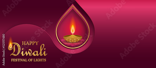 Happy Diwali vector illustration. Festive Diwali and Deepawali card. The Indian festival of lights