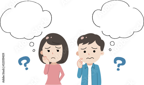 吹きだしと疑問を感じている男女のイラスト