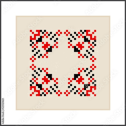 Traditional Ukrainian knitted embroidery art, ethnic mandala ornament vyshyvanka