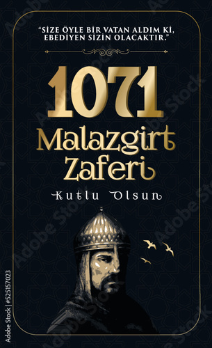 26 Ağustos 1071 Malazgirt Zaferi Kutlu Olsun. Translation: 1071 August 26 Happy Manzikert Victory. 