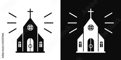 Holy catholic church vector illustration. Christian cathedral church, religion symbol