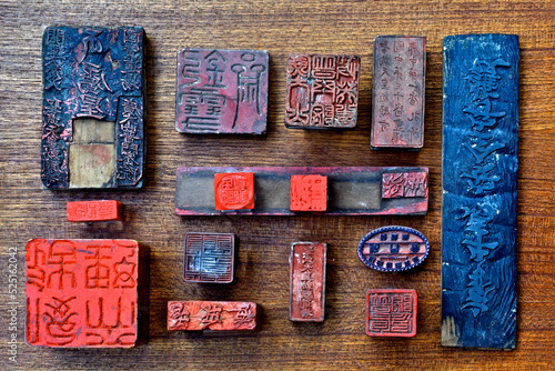 Картината върху платно Collection of Antique Japanese seals “Hanko” or “Inkan” from bygone era