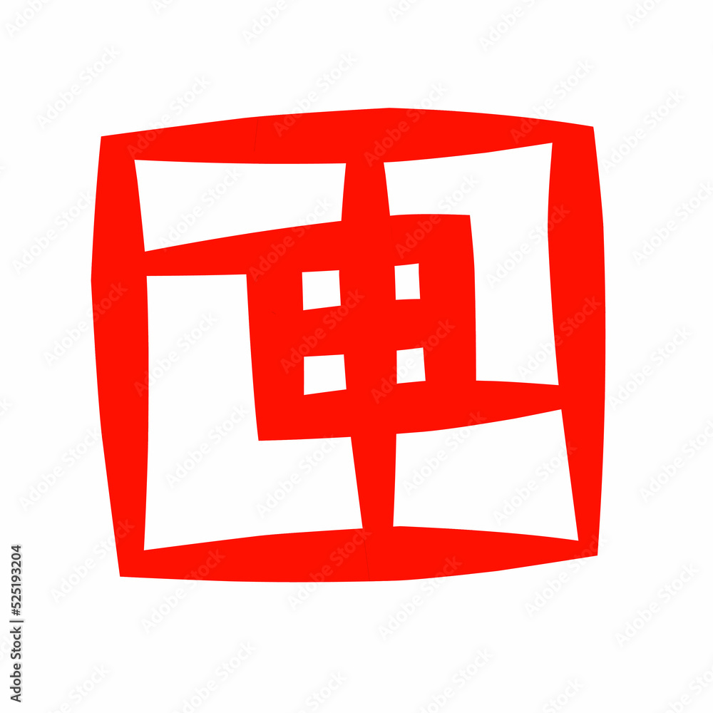 illustration of a red square shape on a white background illustration of a red square shape on a white background