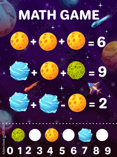 Math game worksheet. Cartoon fantastic space planets, comets and stars. Kids mathematical quiz or riddle book page vector template, children puzzle with addition and subtraction task, alien planets