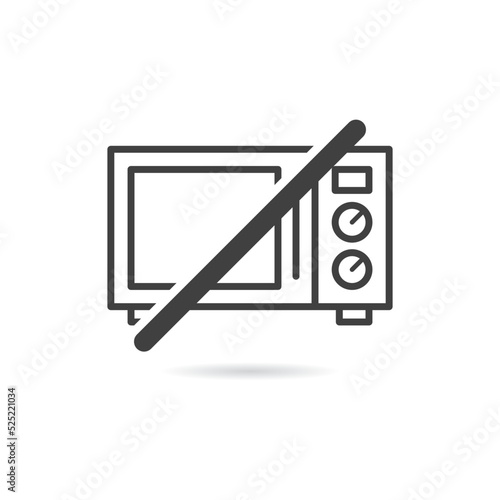 Vector Isolated No Microwave Icon
