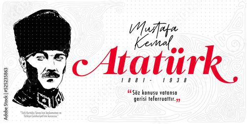 Türkiye Cumhuriyeti kurucusu ve ilk Türkiye Cumhurbaşkanı Mustafa Kemal Atatürk. Portre. Translation: Turkish Republic founder and the first Turkish President Mustafa Kemal Ataturk. Portrait. photo