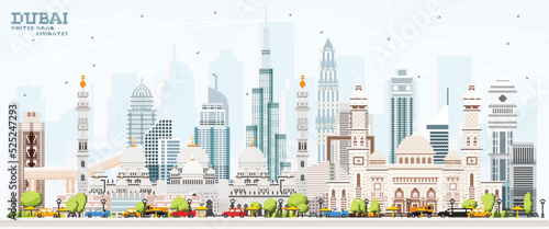 Dubai United Arab Emirates UAE City Skyline with Color Buildings and Blue Sky. Pixel Art.