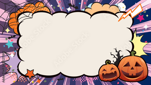 ハロウィン かぼちゃ フレーム枠