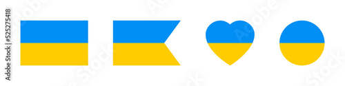 Ukraine flag. Ukraine symbol. Ukraine. Ukrainian colors. Patriotic country. Vector illustration