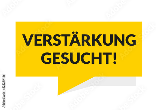 Button Stellenanzeige Verstärkung gesucht gelb