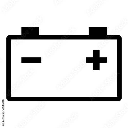 Modern automotive icon of car battery. The coolest car icons ever made. Mechanic automotive accumulator 