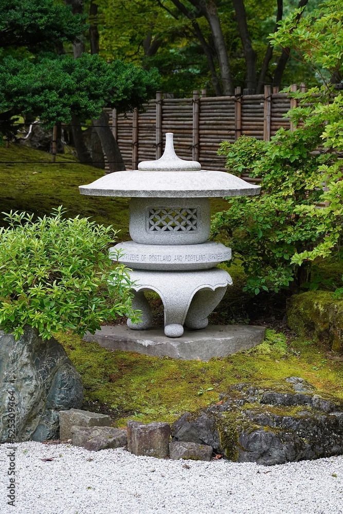 japanese zen garden, sapporo, Japan. Japon japanese zen garden, sapporo, Japan. Japon