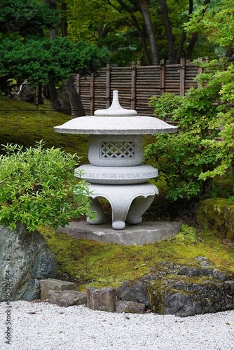 japanese zen garden, sapporo, Japan. Japon 