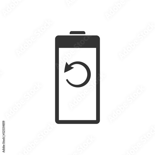 Battery icon. Vector illustration isolated on white background.