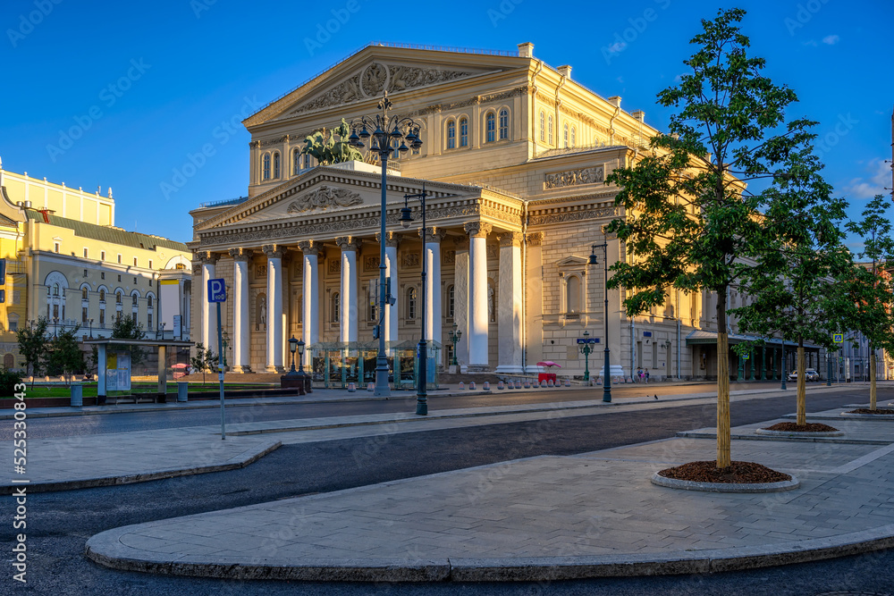View of Moscow Bolshoi Theatre (Big Theatre) and Fountain in Moscow, Russia. Moscow architecture and landmark, Moscow night cityscape