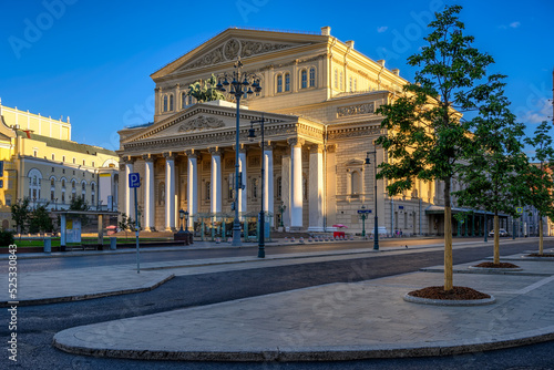 View of Moscow Bolshoi Theatre  Big Theatre  and Fountain in Moscow  Russia. Moscow architecture and landmark  Moscow night cityscape