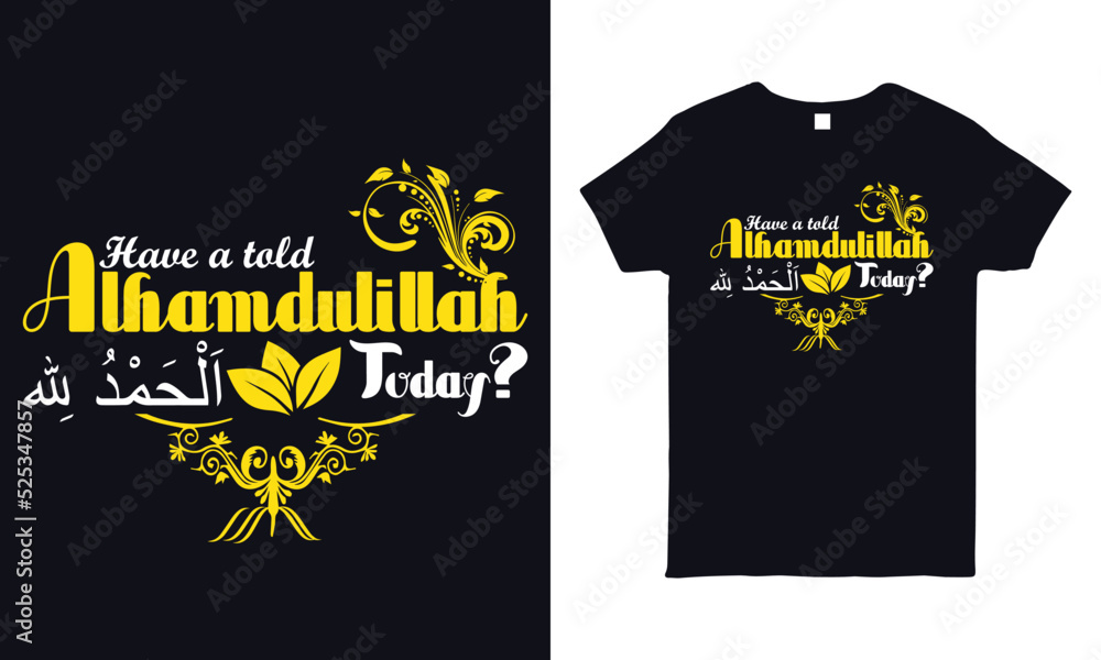 Simple Islamic T shirt Design Simple Islamic T shirt Design