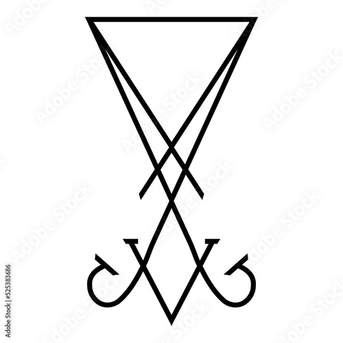 Sigil of Lucifer icon, sticker or t-shirt print design illustration in Gothic style isolated on white background. Vector EPS 10