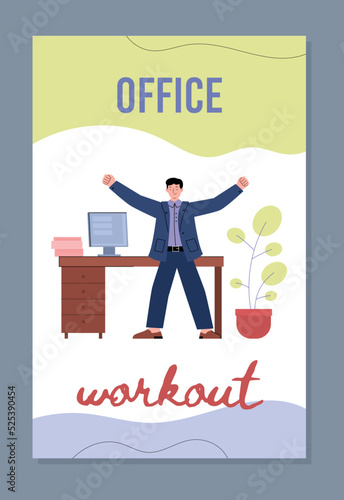 Office workout activity and sport break in company banner vector illustration.
