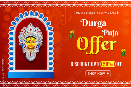indian durga puja festival discount sale banner design durga puja offer banner photo