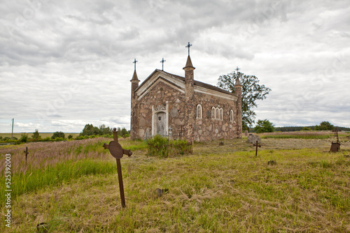 Chapel built in 1859 using ancient tombstones. Kossovo. Ivatsevichi district. Brest region. Belarus photo